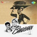 Baadbaan (1954) Mp3 Songs